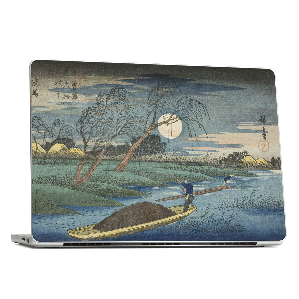 No. 32 Seba MacBook Skin