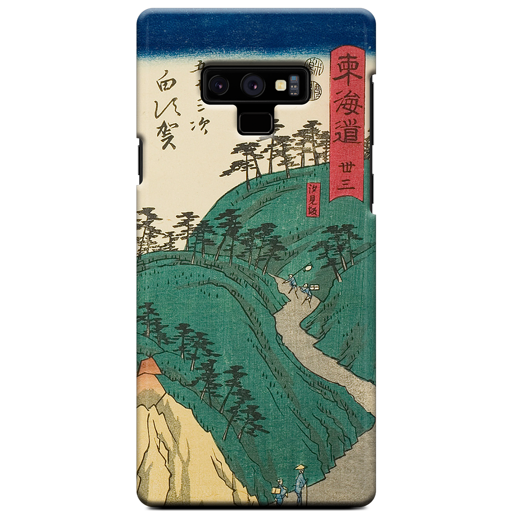 Shirasuka Shiomi Slope Samsung Case