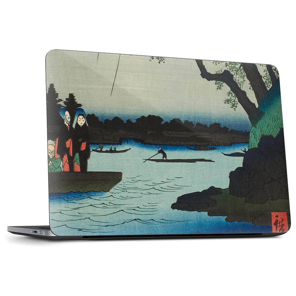 Oumayagashi Dell Laptop Skin