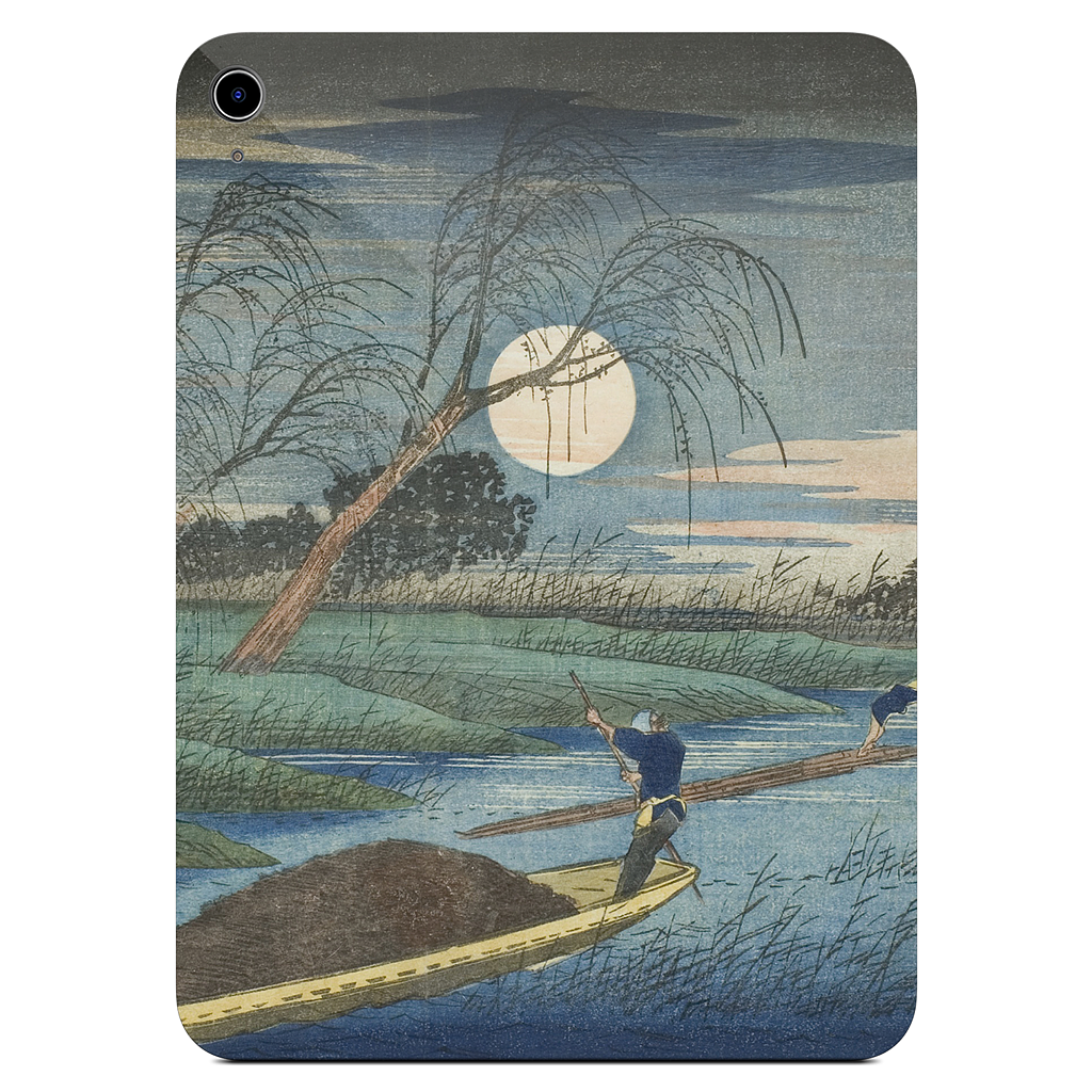 No. 32 Seba iPad Skin