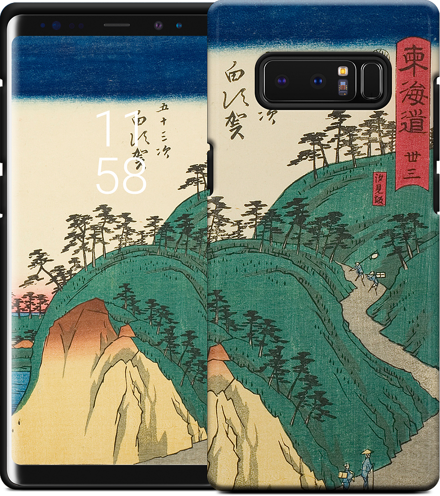 Shirasuka Shiomi Slope Samsung Case