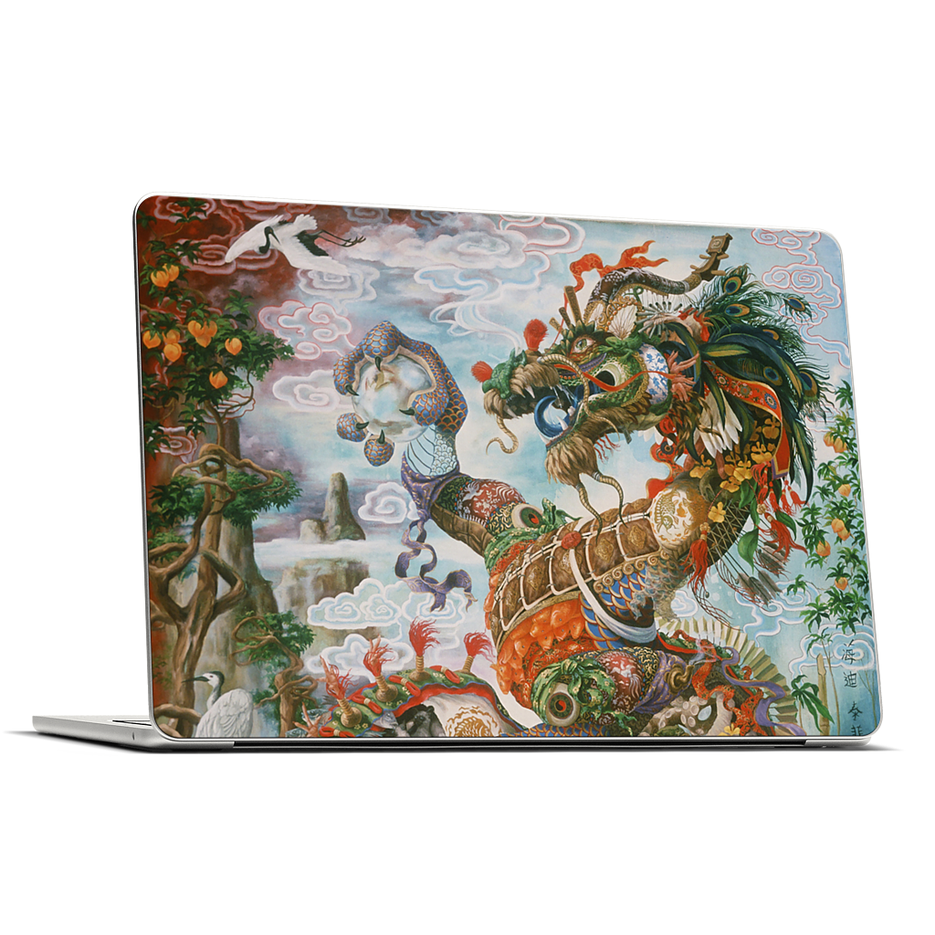 Brewing The Yangze MacBook Skin