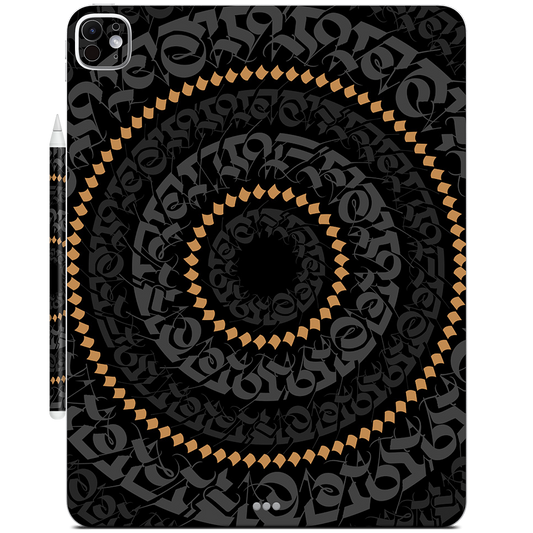 Mantra Mandala I iPad Skin