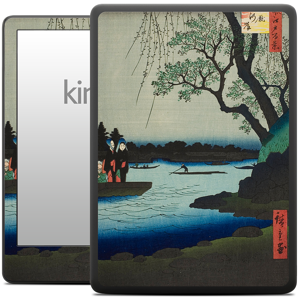 Oumayagashi Kindle Skin