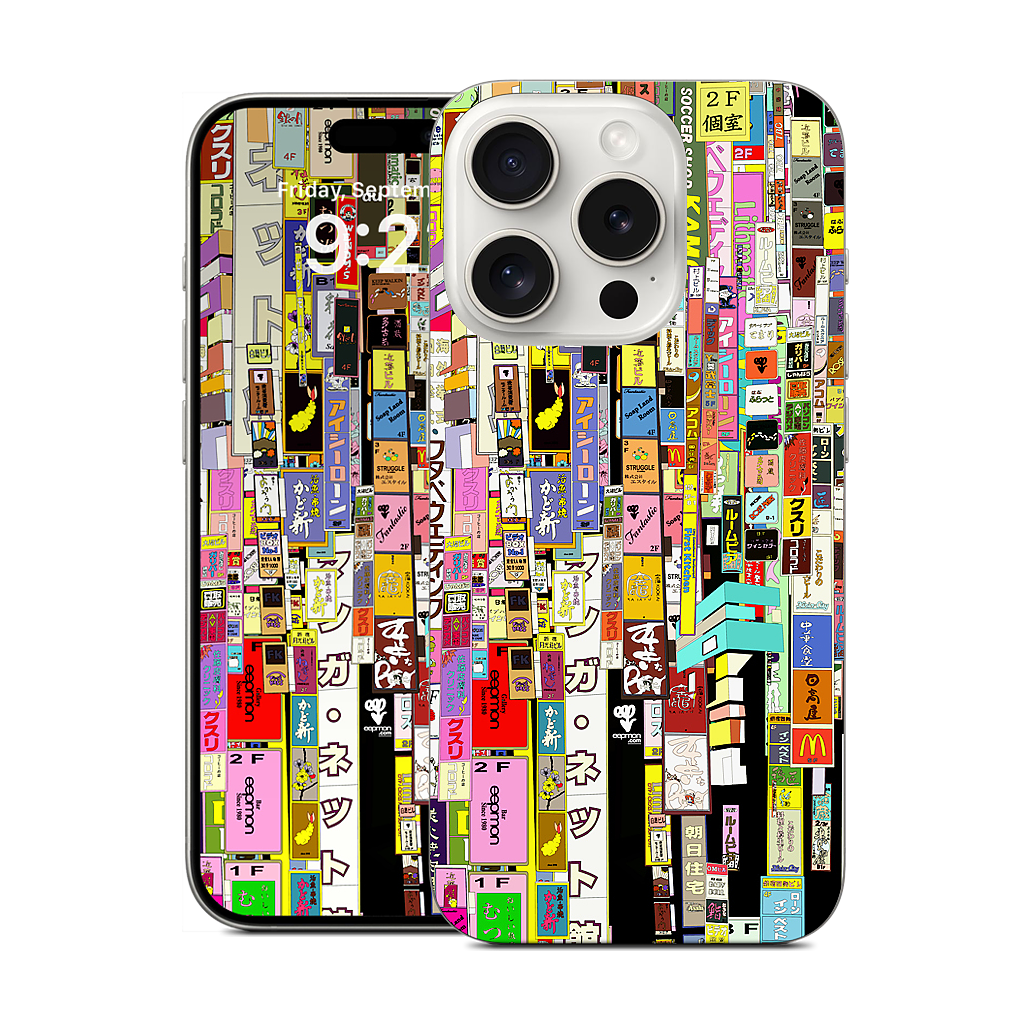 City Lights iPhone Skin