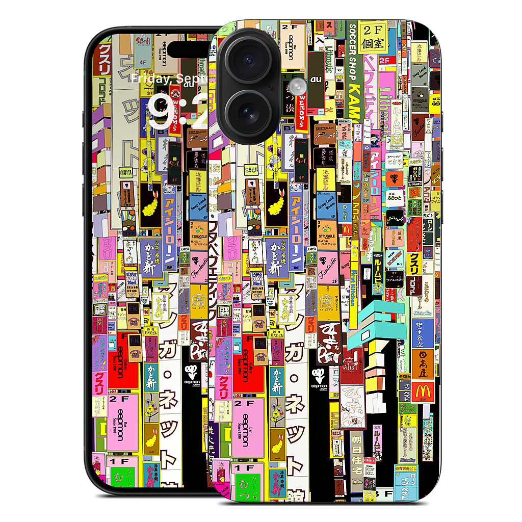 City Lights iPhone Skin