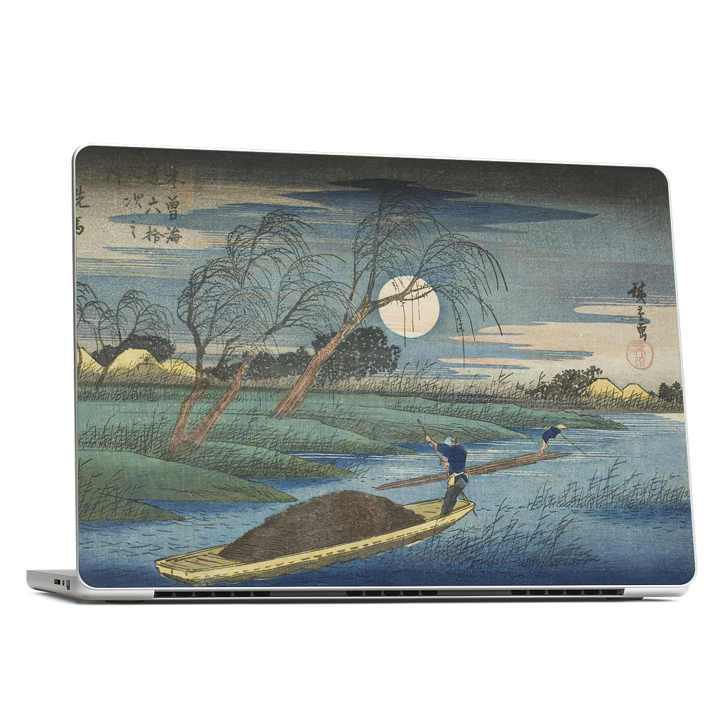 No. 32 Seba MacBook Skin