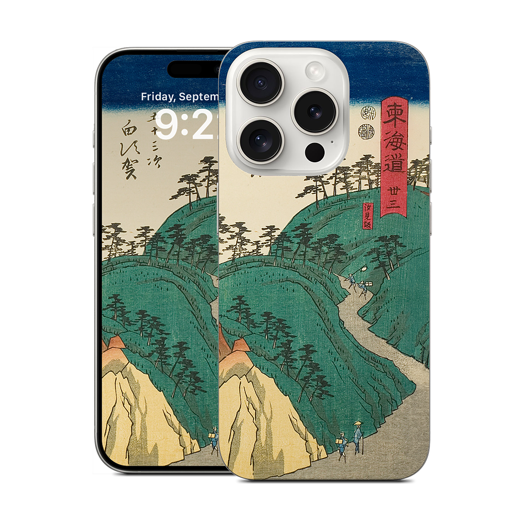 Shirasuka Shiomi Slope iPhone Skin