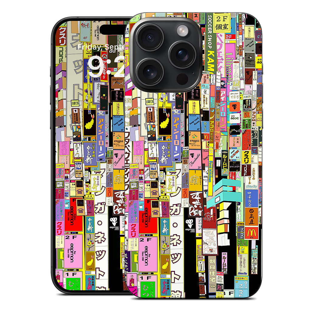 City Lights iPhone Skin