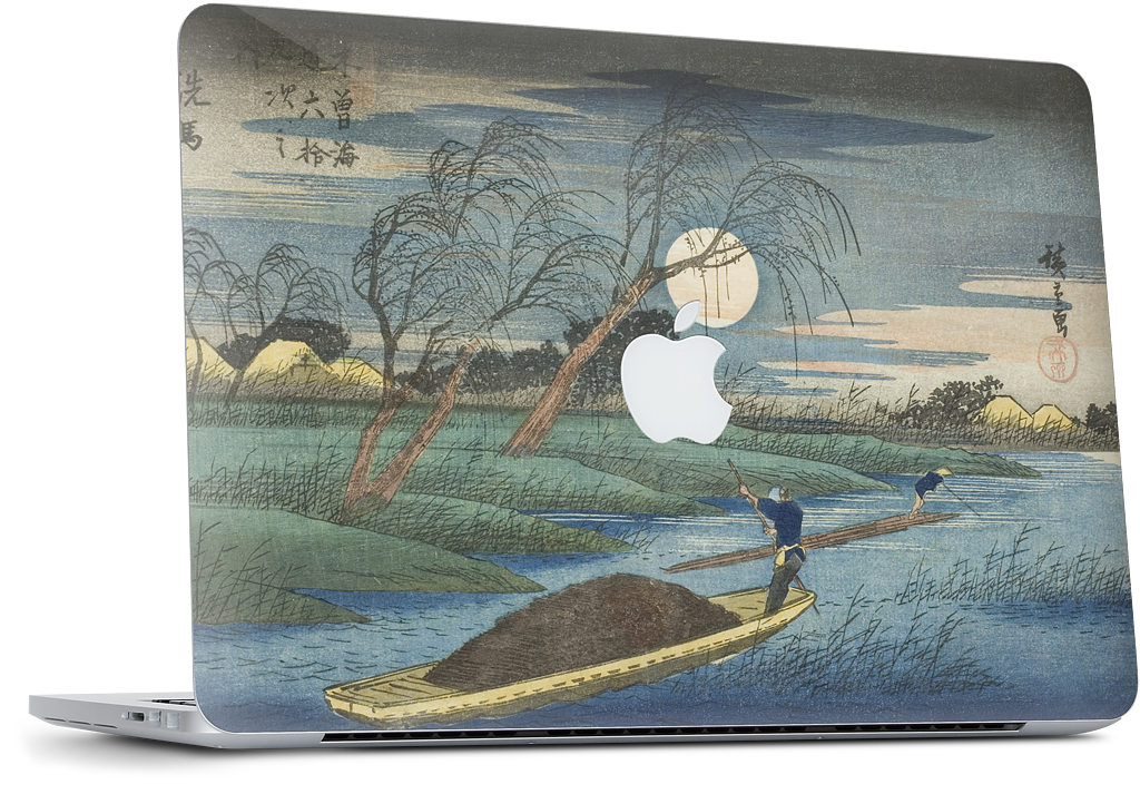 No. 32 Seba MacBook Skin