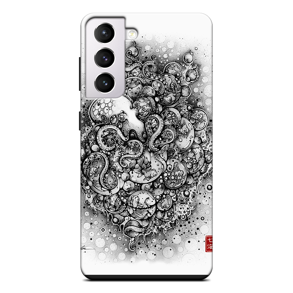 A Curious Embrace Samsung Case