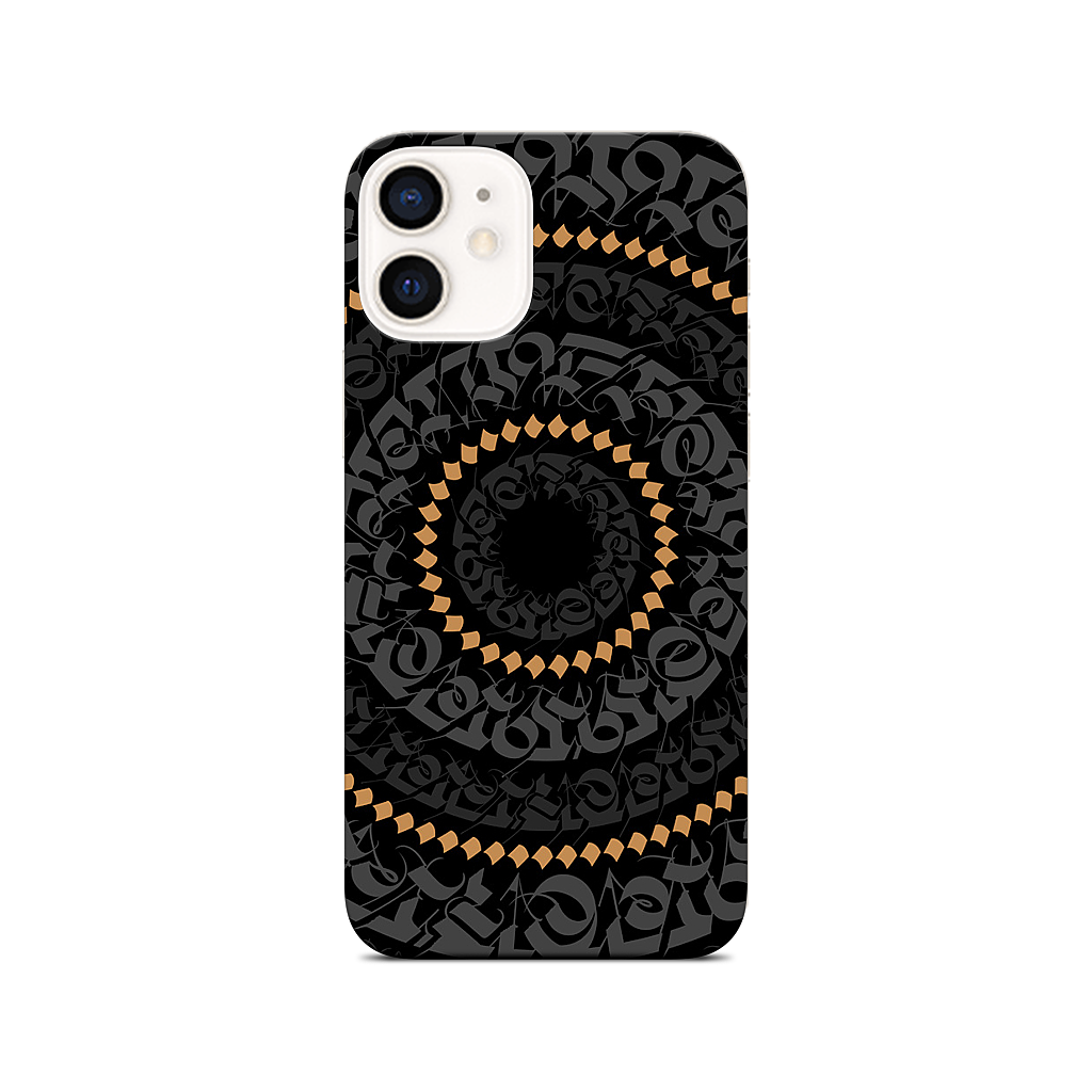 Mantra Mandala I iPhone Skin