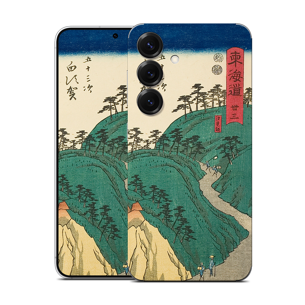 Shirasuka Shiomi Slope Samsung Skin