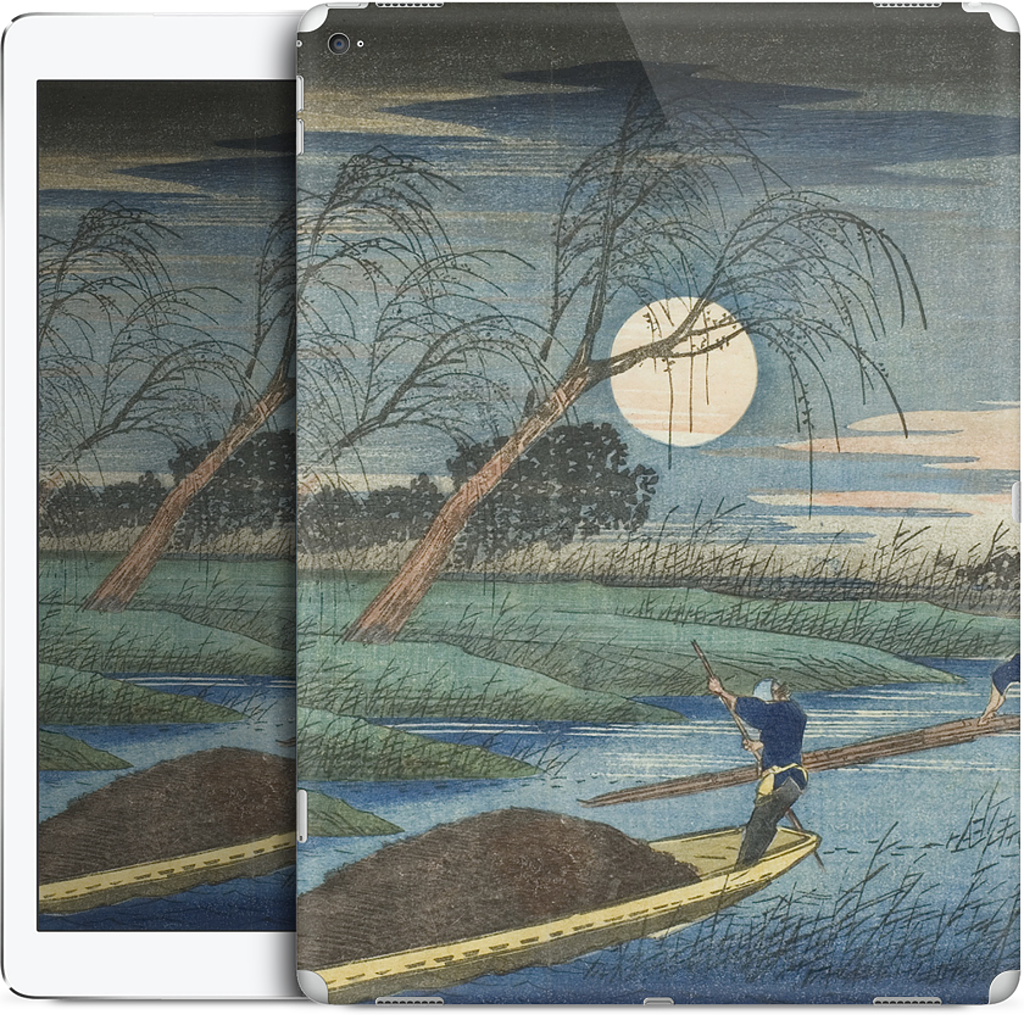 No. 32 Seba iPad Skin