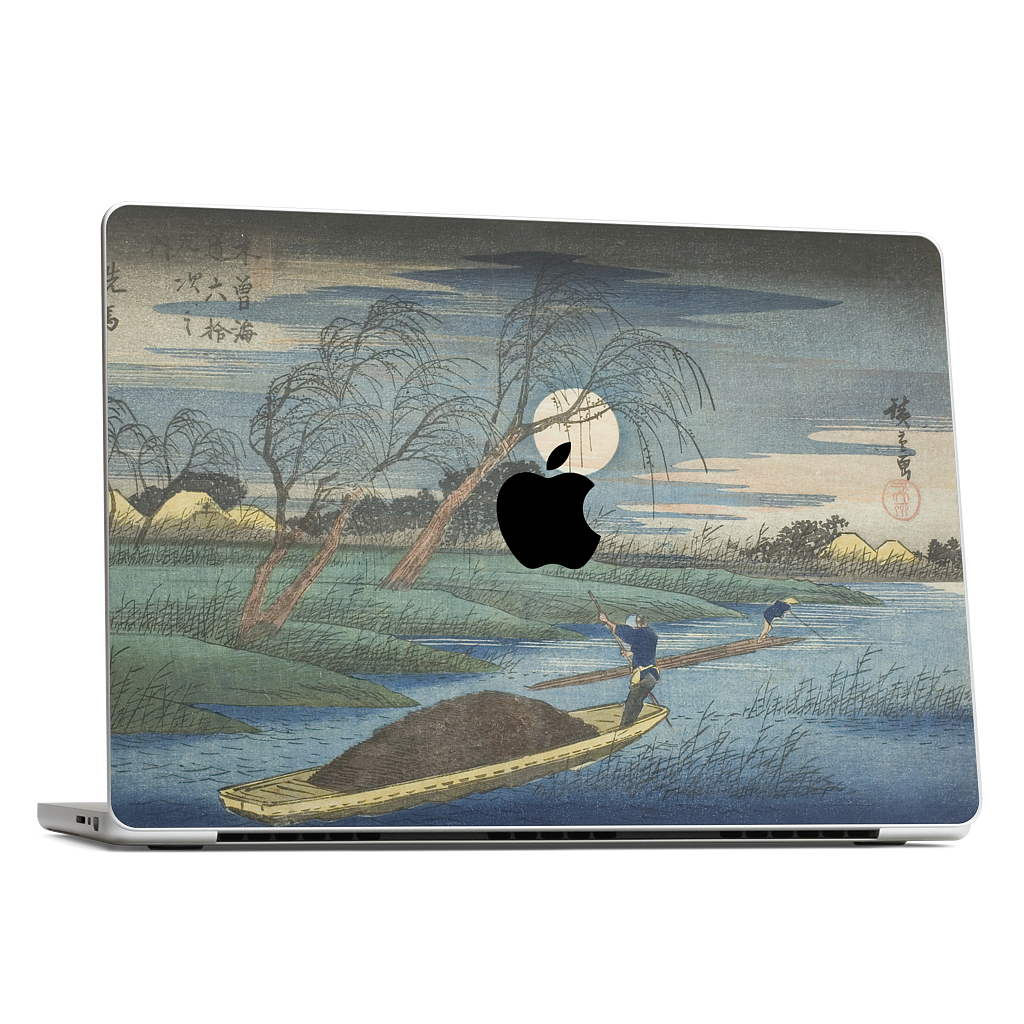 No. 32 Seba MacBook Skin