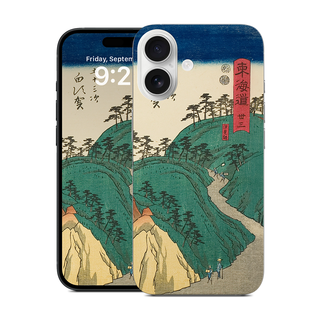 Shirasuka Shiomi Slope iPhone Skin