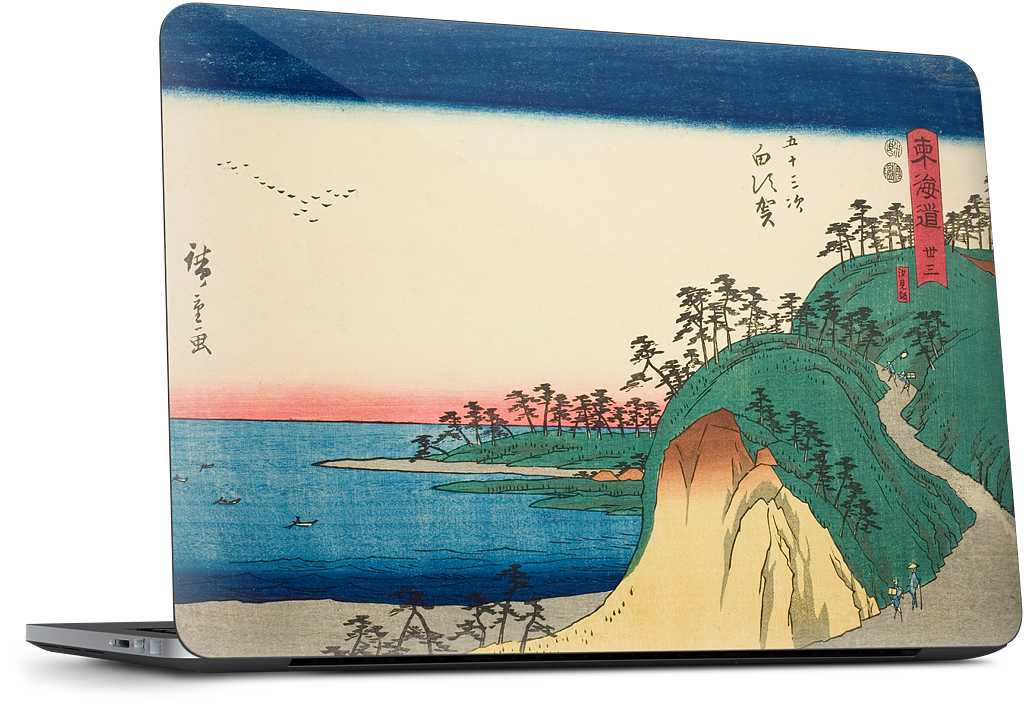 Shirasuka Shiomi Slope Dell Laptop Skin