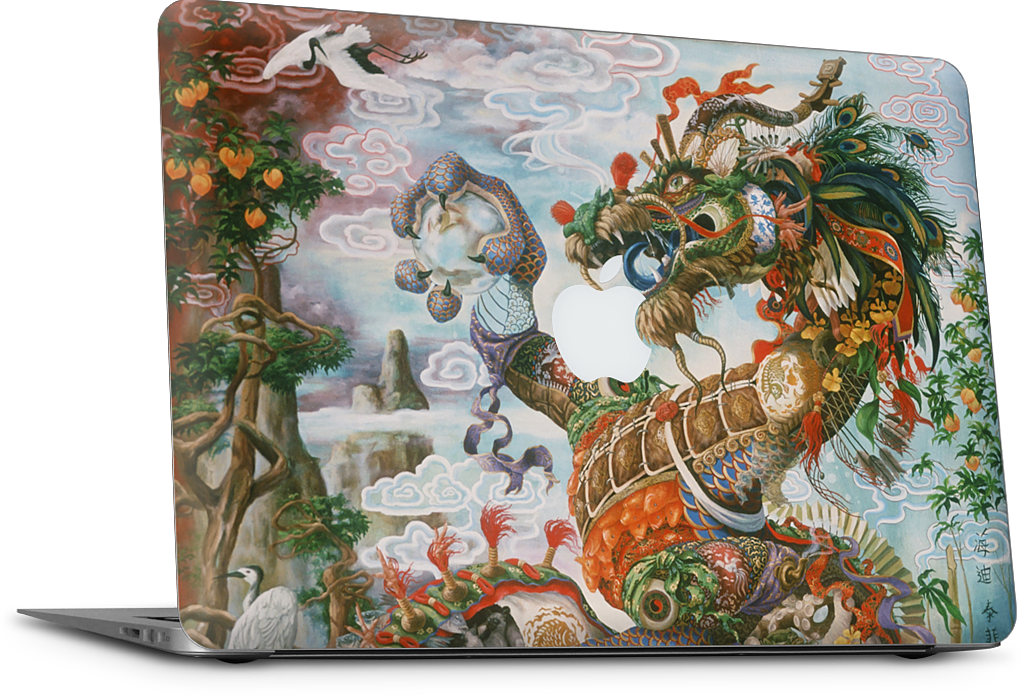 Brewing The Yangze MacBook Skin