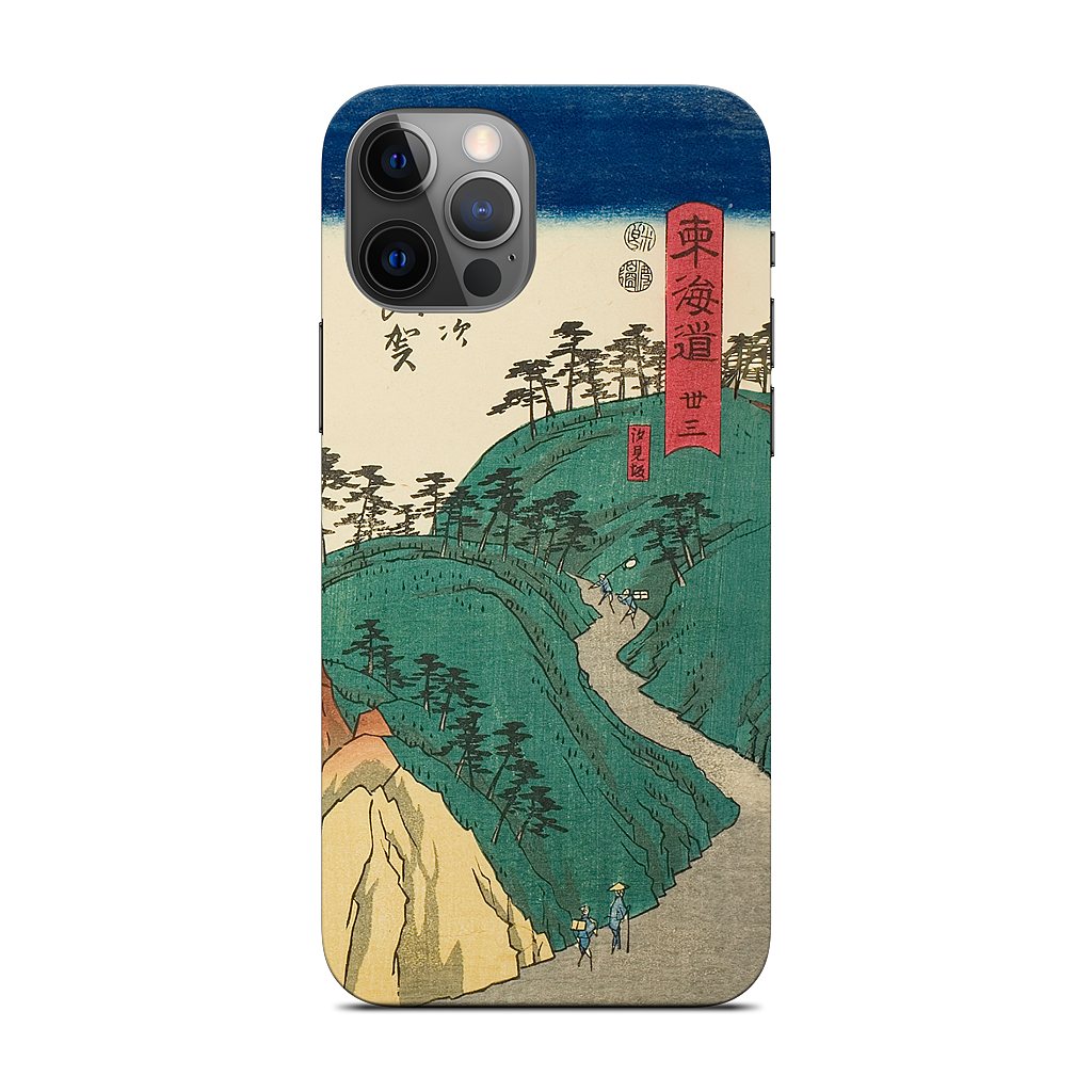 Shirasuka Shiomi Slope iPhone Skin