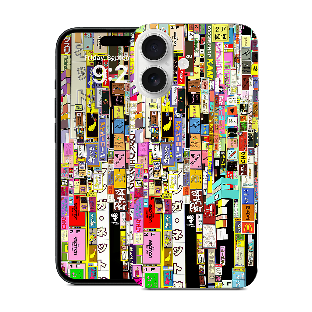 City Lights iPhone Skin