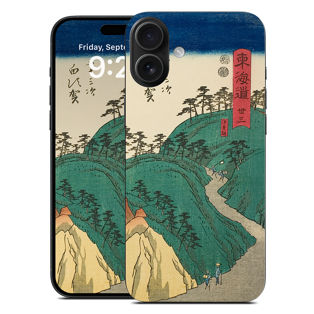 Shirasuka Shiomi Slope iPhone Skin