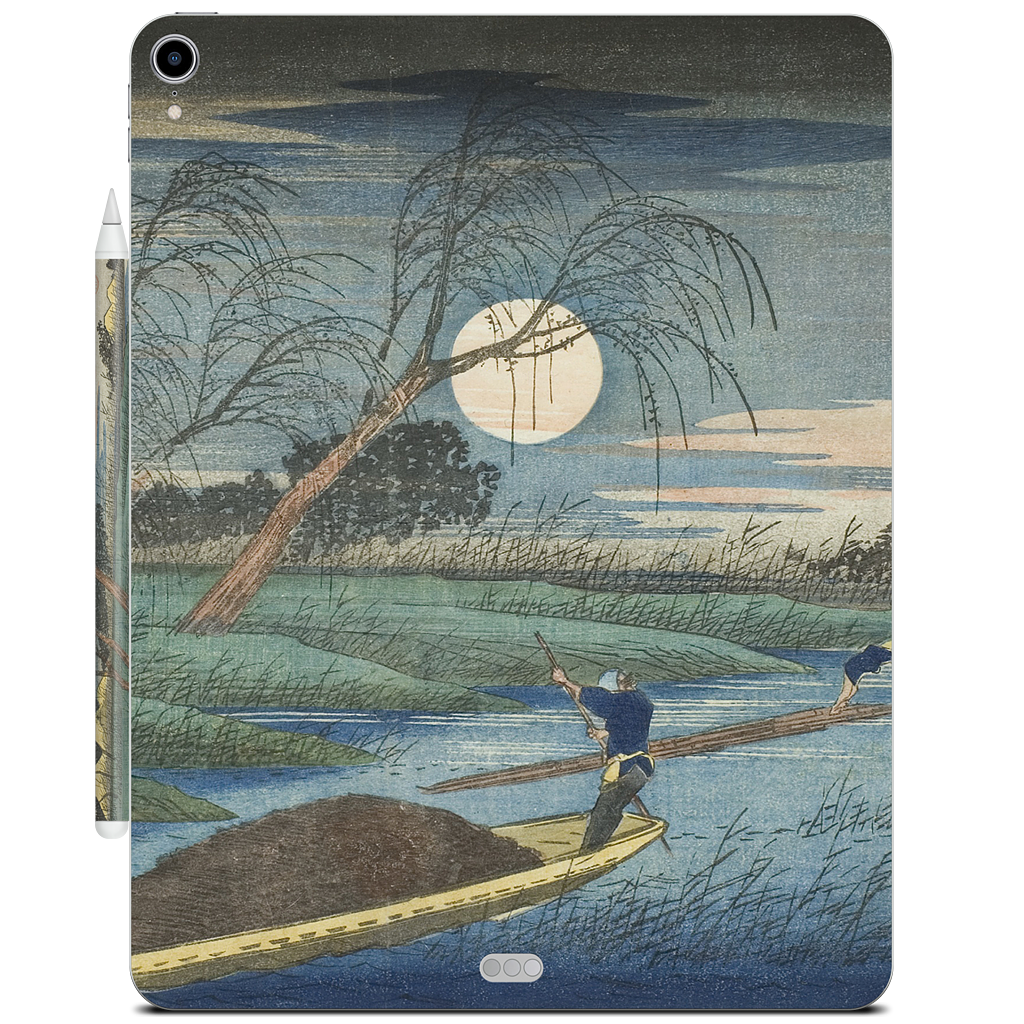 No. 32 Seba iPad Skin