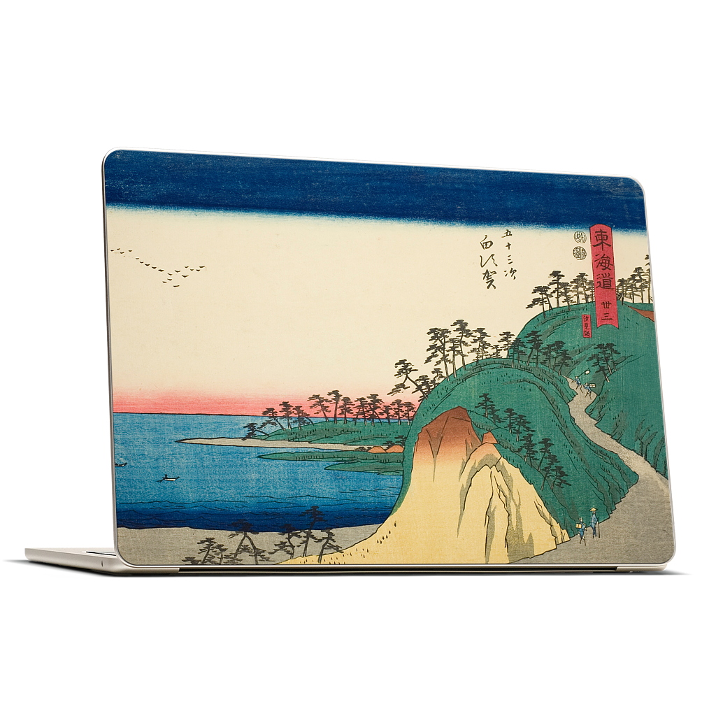 Shirasuka Shiomi Slope MacBook Skin