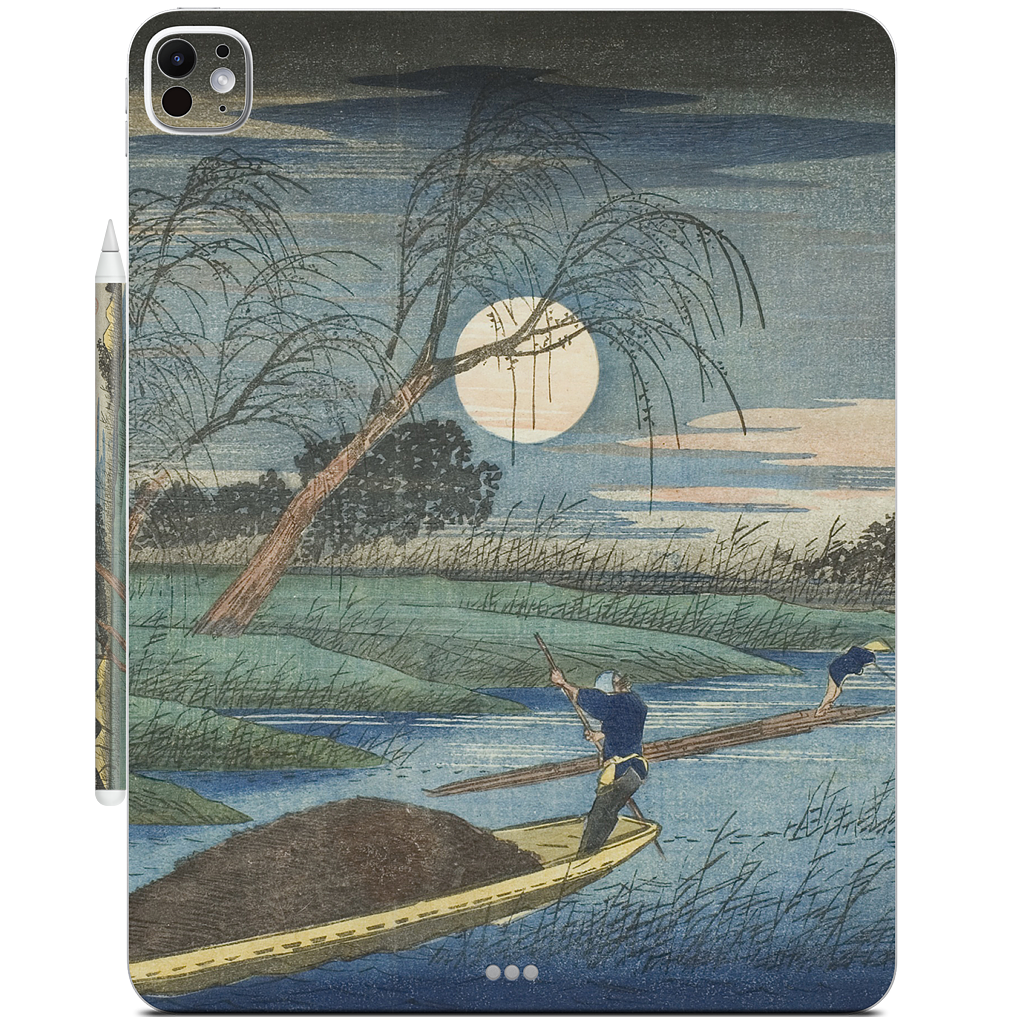 No. 32 Seba iPad Skin