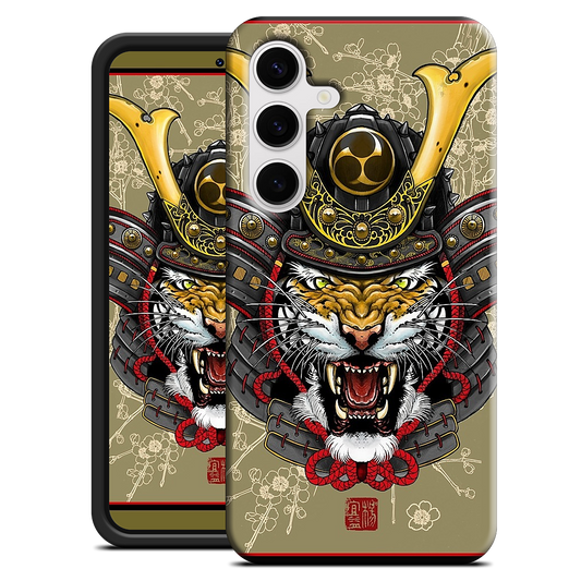 Kabuto Tiger Samsung Case