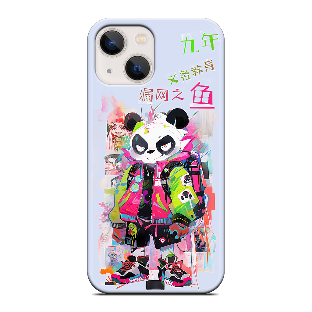 Custom iPhone Case - 045c2c57